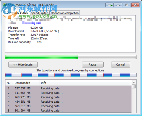使用idm下载百度云盘大文件的方法