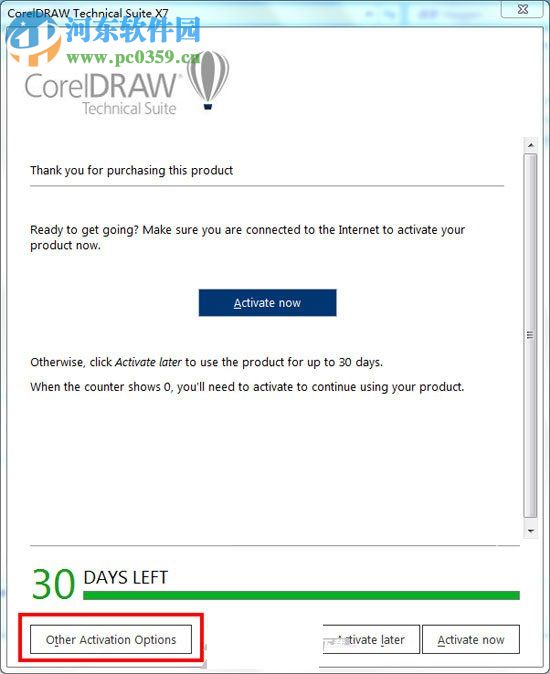 CorelDRAW Technical X7安装破解教程