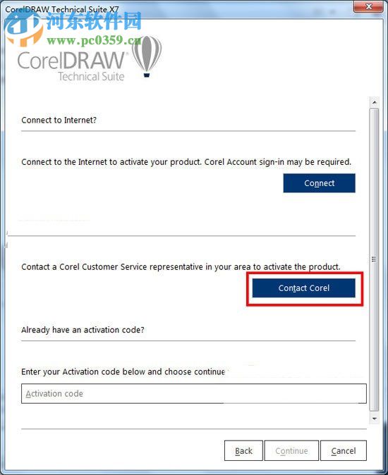 CorelDRAW Technical X7安装破解教程