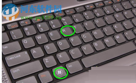 修改office2016安装路径的方法