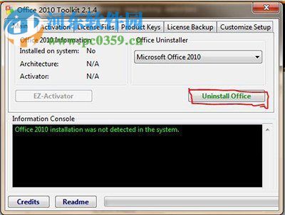 处理卸载office2010提示“安装程序包的语言不受系统支持”的方法