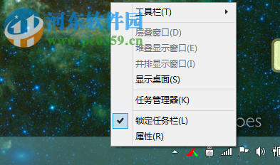 扩大任务栏空间的方法