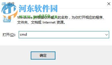 修复win10下360浏览器网络连接错误102的方法