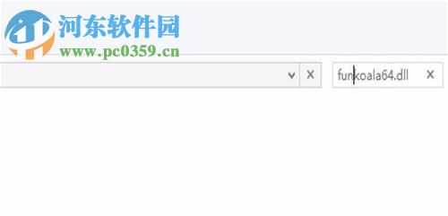 处理win8提示“此计算机上运行的程序正在尝试显示一条消息”的方法