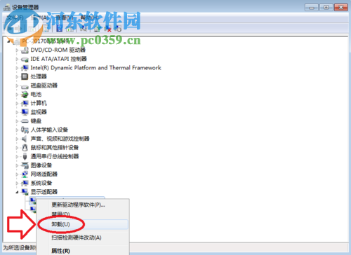 解决“警告The Catalyst control center...”的方法
