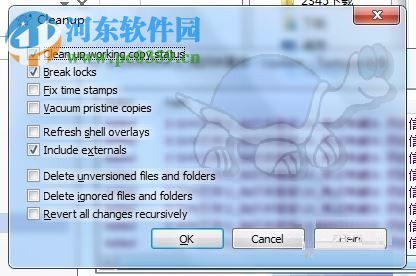 svn被锁定的解决方法