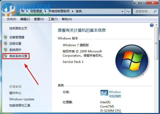 修复命令提示符提示不是内部或外部命令的方法