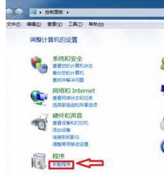 处理win7提示“itunes被配置前,安装程序发生错误”的方案