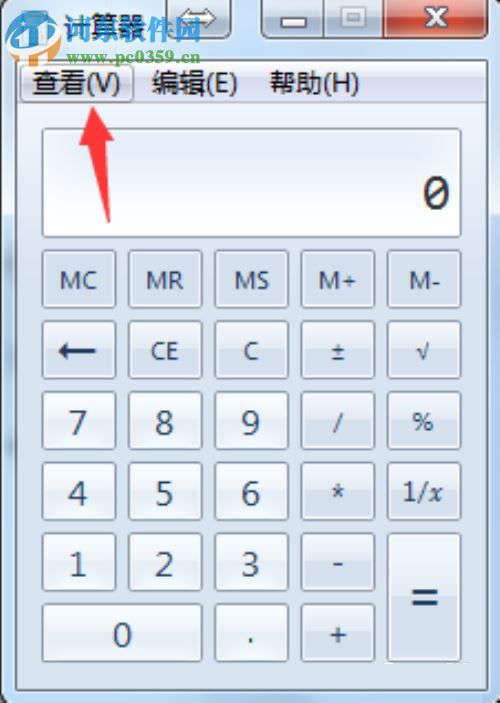 计算时间间隔的方法