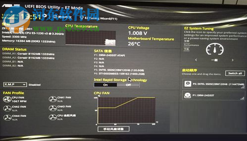 解决华硕开机就进入bios界面的方法