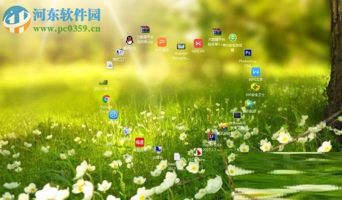 随意摆放桌面图标的教程