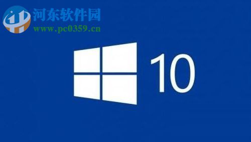 修复win10“你的设备已过期 并缺少重要的安全和质量更新”的方法