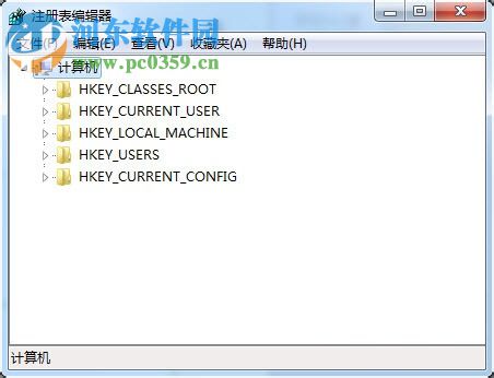 找回右键新建文件夹的方法