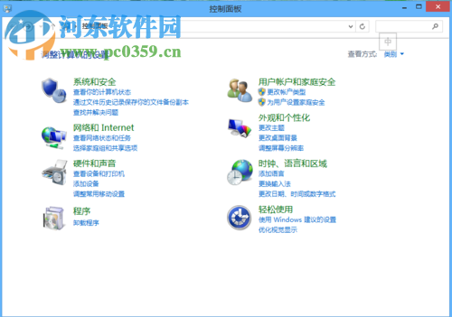 处理u盘在我的电脑无法显示的方案