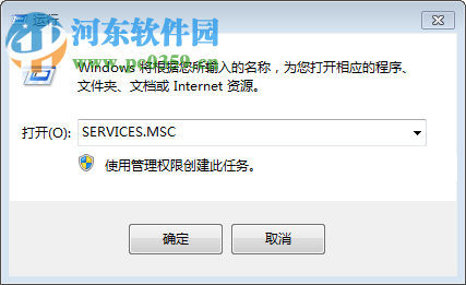 修复lol打开闪退的方法