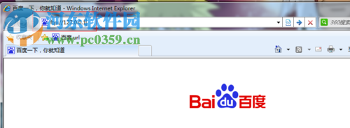 登录ftp下载文件的两种方法