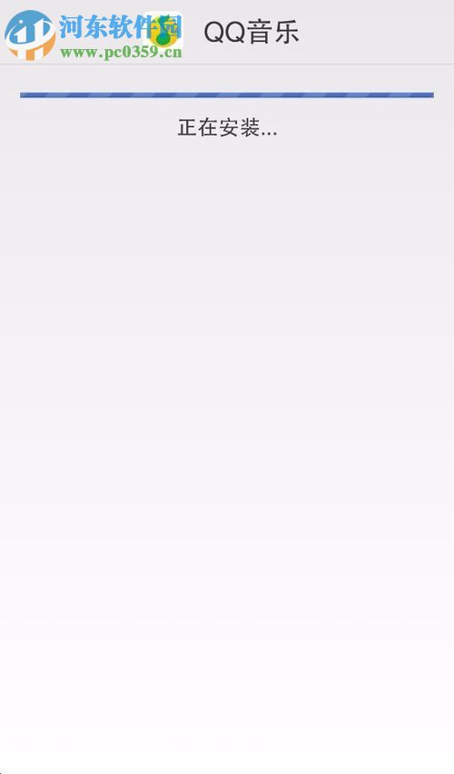 免费下载qq音乐付费音乐的方法