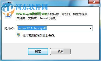 解决win7网站二级页面打不开的方法