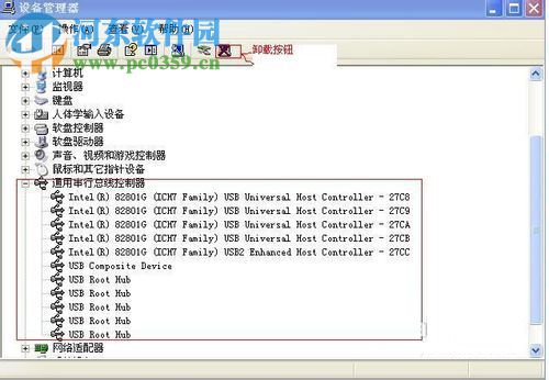 usb驱动无法识别通常解决办法