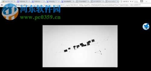下载acfun视频的方法