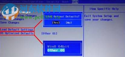 处理不能从win10安装回win7的方法
