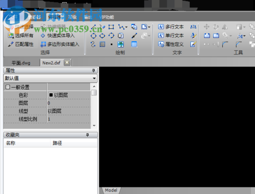 cad编辑器更改文字大小的方法