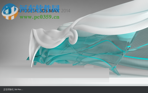 解决3dmax闪退的方法