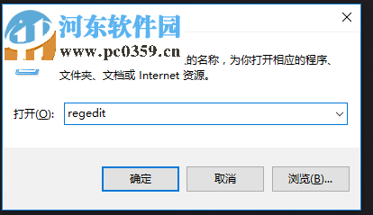 解决优酷2001错误的方法