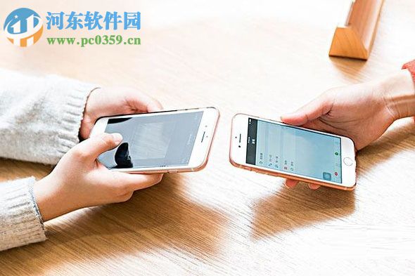 微信绑定邮箱的方法