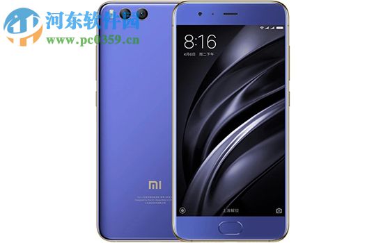 小米6底部按键怎么设置?小米6底部按键修改教程