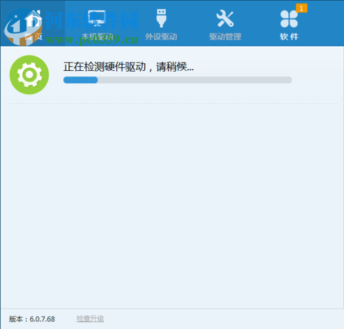 无法度量视频播放性能的解决方法