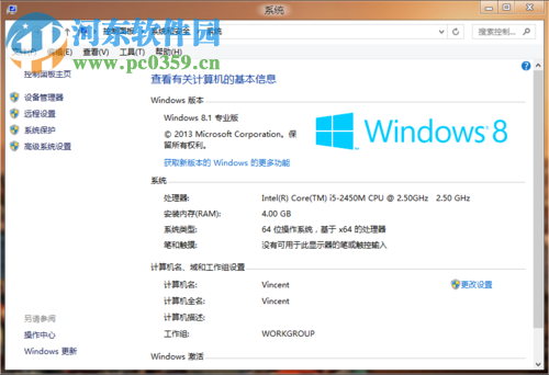 无法度量视频播放性能的解决方法