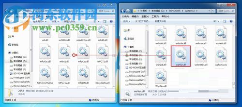 win7安装ipx协议的方法