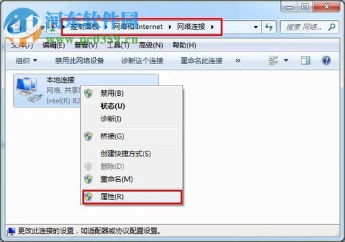 win7安装ipx协议的方法