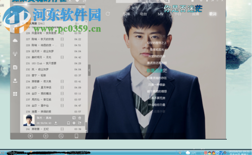 耳机一边没声音怎么办?耳机一边没声音的解决方法
