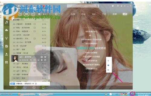 耳机一边没声音怎么办?耳机一边没声音的解决方法