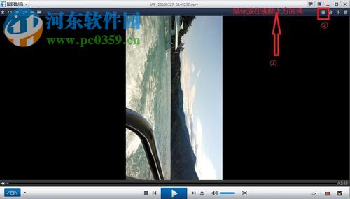 手机拍摄的视频如何旋转?