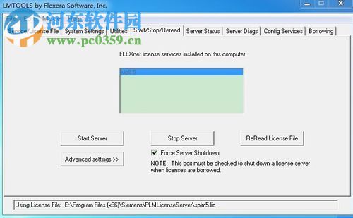 解决ug许可证错误(-15)的方法