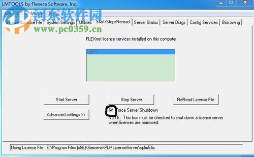 解决ug许可证错误(-15)的方法