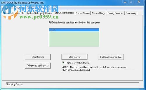 解决ug许可证错误(-15)的方法