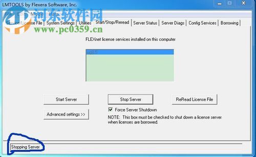 解决ug许可证错误(-15)的方法