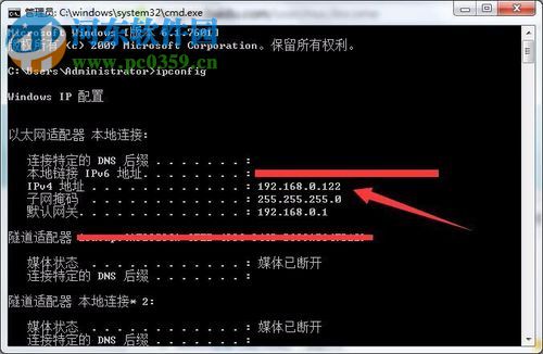 win10无线打印机怎么连接电脑?win10无线打印机的安装方法