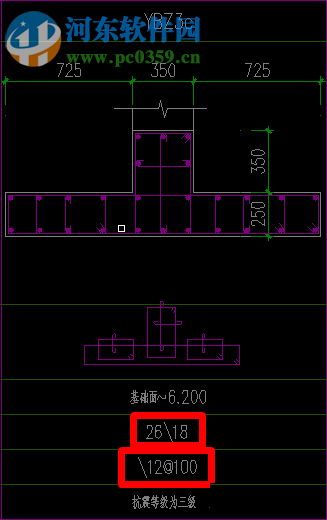 解决cad文字不显示的三种方法