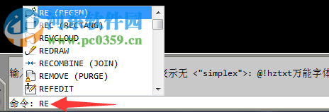 解决cad文字不显示的三种方法
