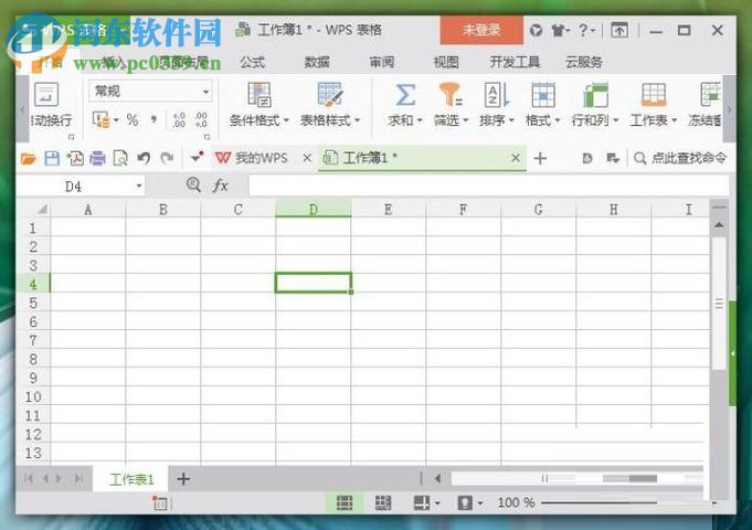 隐藏和显示wps网格线的方法