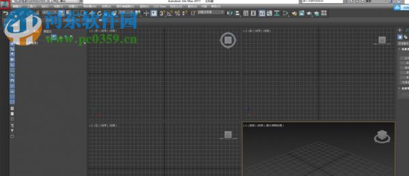 3dmax2017设置中文的方法
