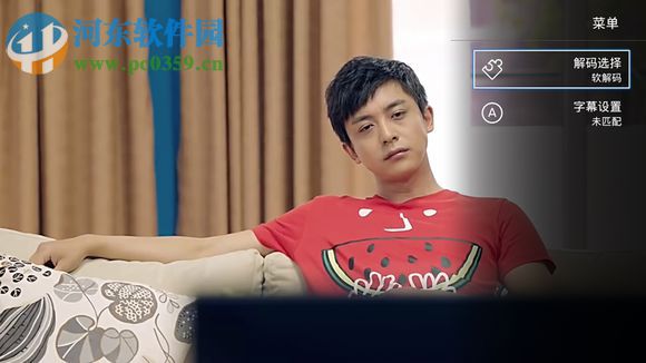 电视盒子播放百度<a href=/zt/wangpan/ target=_blank class=infotextkey>网盘</a>视频的方法