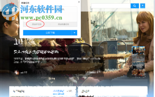 解决升级 macos high sierra时提示“验证固件时发生错误” 的方法