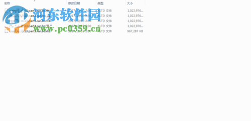 解决升级 macos high sierra时提示“验证固件时发生错误” 的方法