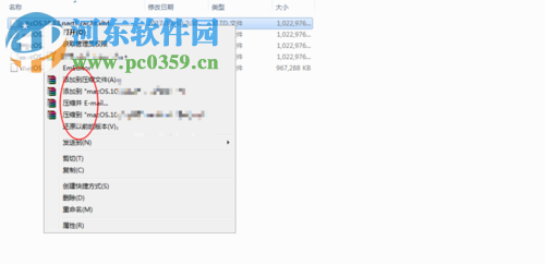 解决升级 macos high sierra时提示“验证固件时发生错误” 的方法